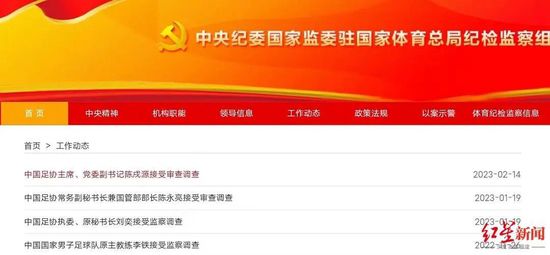 在线观看一夜七次郎国产